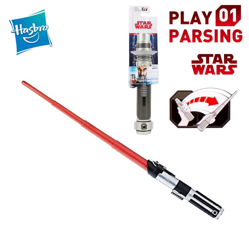 

Hasbro Звездные войны джедаи серии E8 ролевые игры Детская игрушка фильмы периферийный фестиваль подарок выдвижной световой меч красный C1288