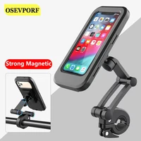universal bike holder waterproof phone cover magnetic suction motorcycle bike mount bracket cellphone stand for iphone 12 huawei