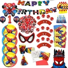 Декор для дня рождения паука, для мальчиков, одноразовая посуда, Подарочная сумка, фотошар, супергерой, Детские принадлежности для душа