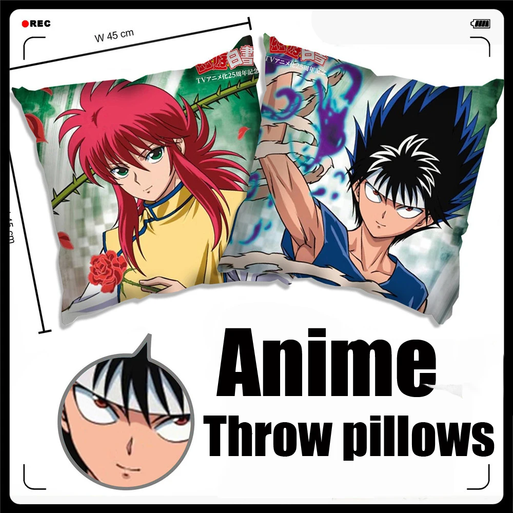 Аниме/YuYu Hakusho Urameshi Yusuke/Kuwabara/Hiei/Youko Kurama мягкие и удобные подушки/подушки на