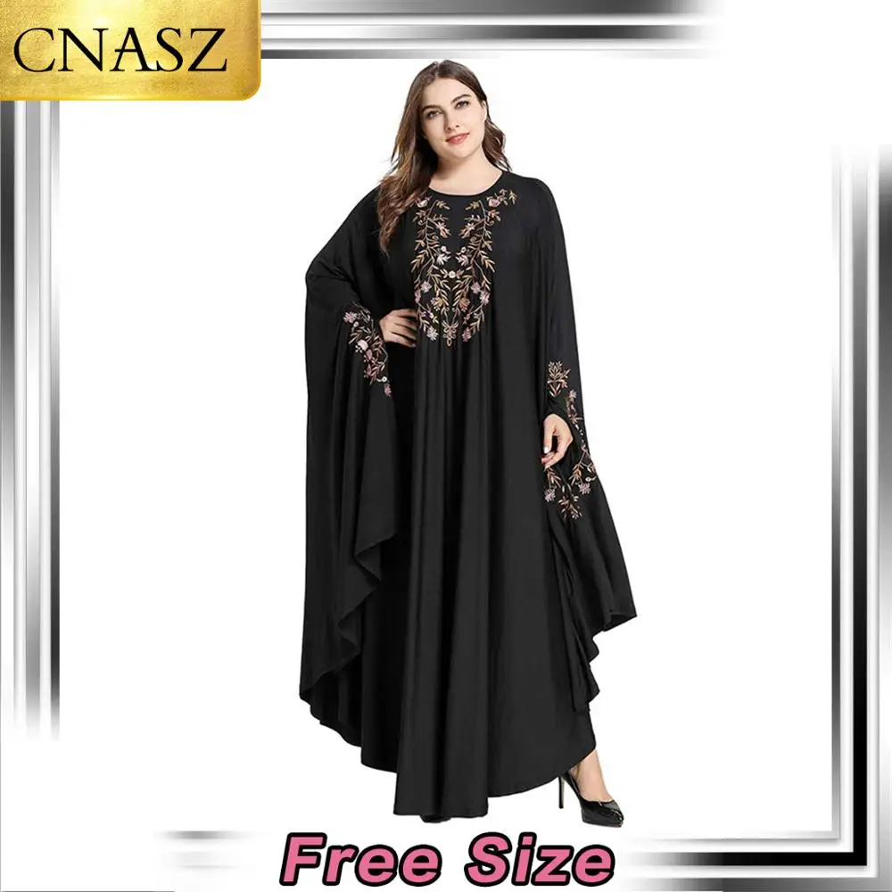 Модное мусульманское платье большого размера для женщин исламское длинный рукав