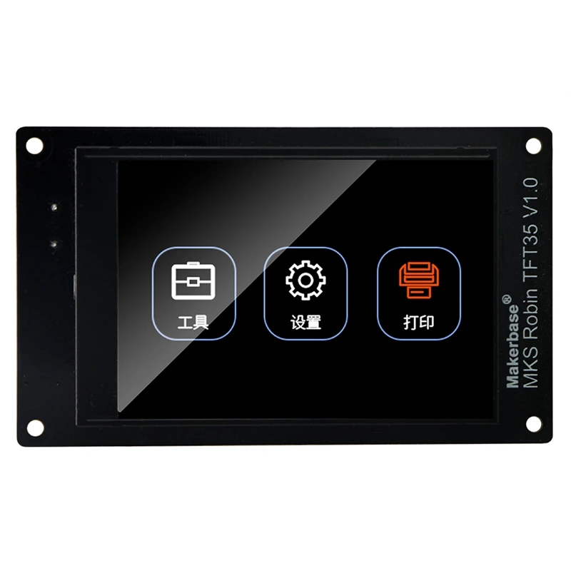 Makerbase 3D Printer STM32 MKS Robin2 Motherboard Open Source Hardware Convenient for Develop and Set Up Integrated Mainboard wi |