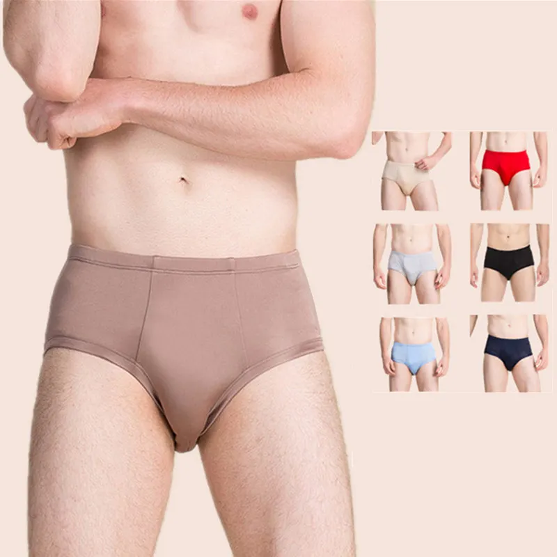 Birdsky 3 шт. 70% натурального шелка тутового шелкопряда мужское нижнее белье средняя