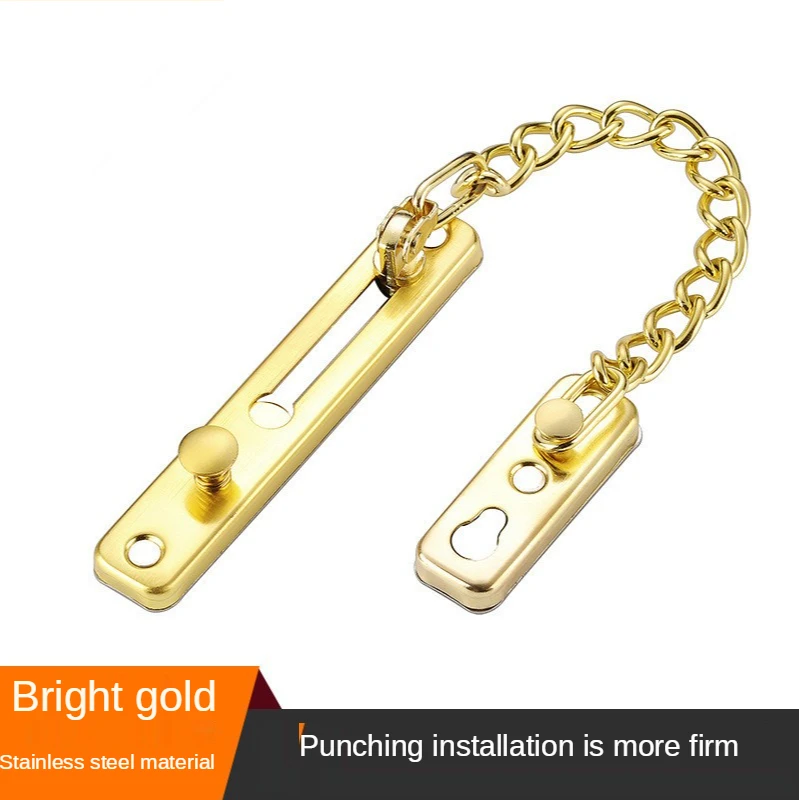 Замок-цепочка для дверей с защитой от кражи замок дома без перфорации |