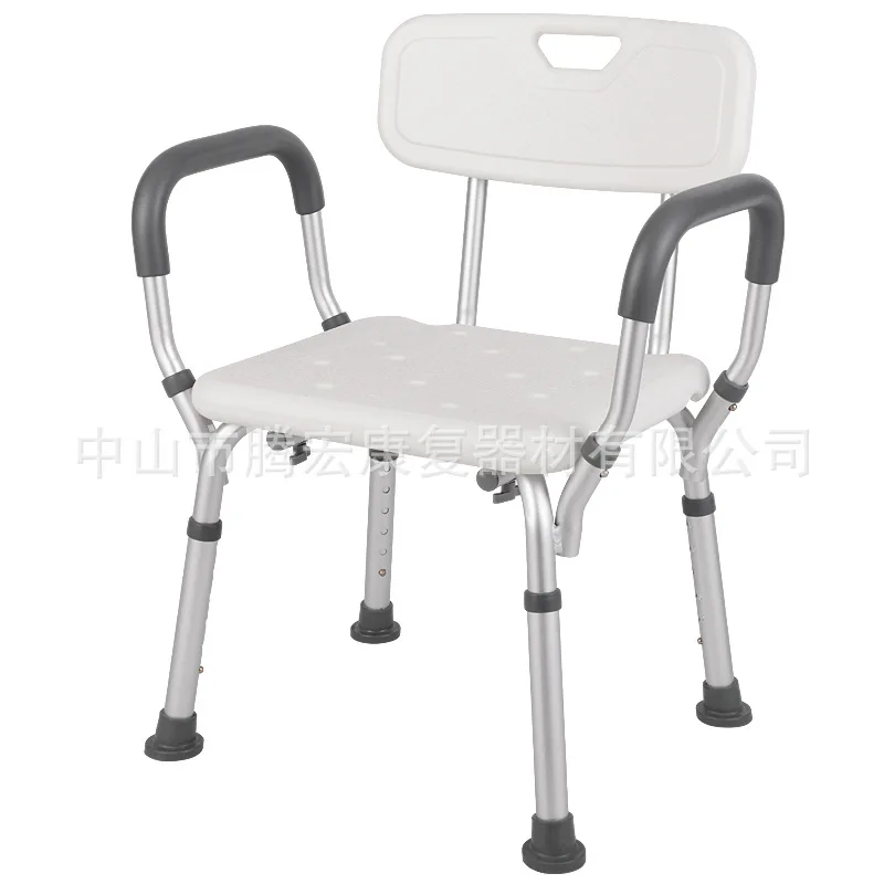 

Bathroom Chair Elderly Bench Stool for Bath Non Slip Height Adjustable with Backrest Arm Tub Furniture Disabled Shower Seat
