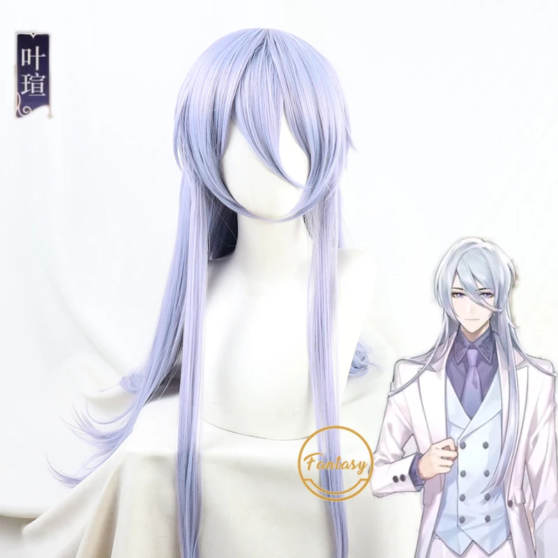 Изумрудный парик путешественника во времени и пространстве для косплея Длинный