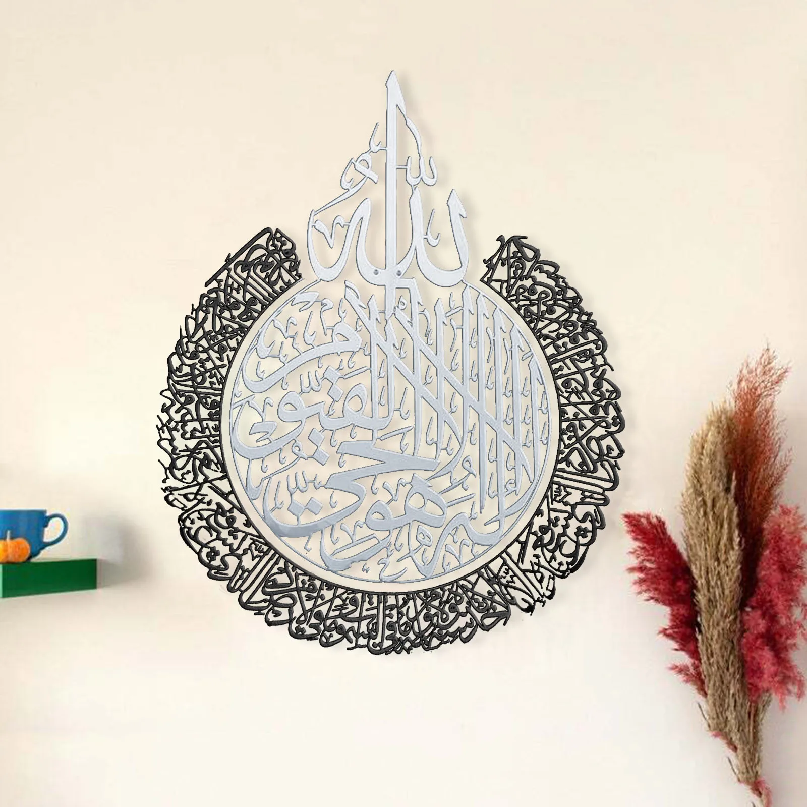 

2021 DIY Acrylic Wall Party Decoration Eid Mubarak Ramadan Decoration For Home Islamic Muslim Party Decor Kareem Ramadan Decor