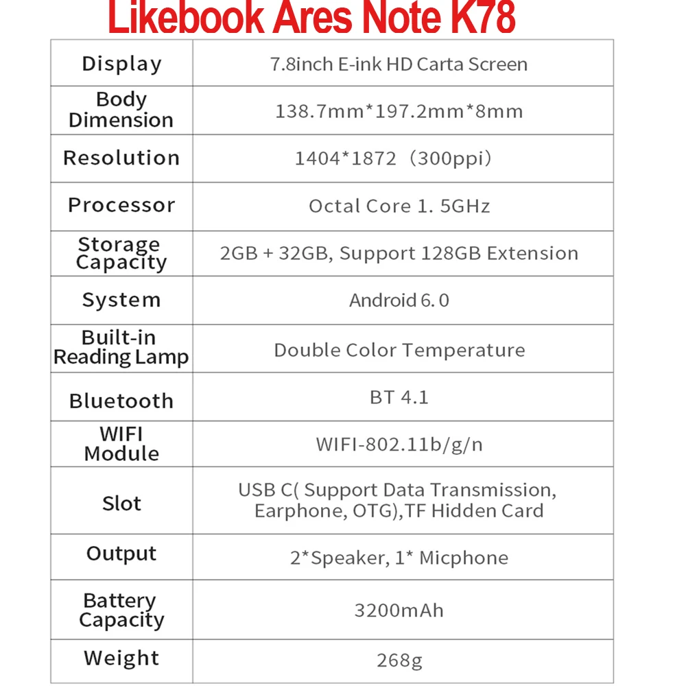 Likebook устройство для чтения электронных книг Ares K78/устройство 7 8 дюймов