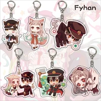 anime acrylic keychains car man key chain for women accessories cute bag pendant key ring gifts