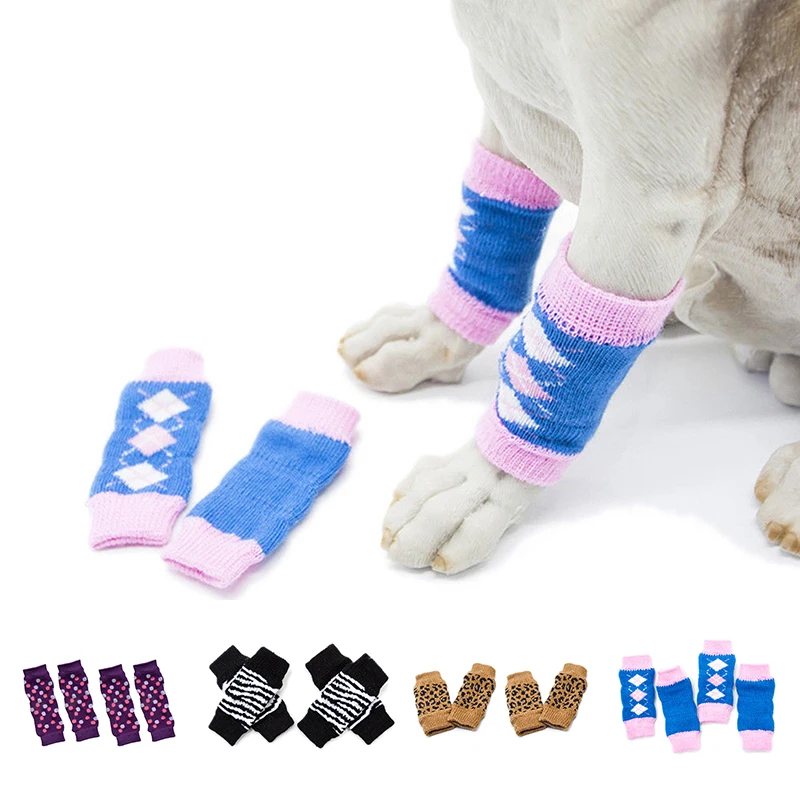 Теплые носки для питомцев 4 стиля зимние собак гетры с леопардовым рисунком зебры