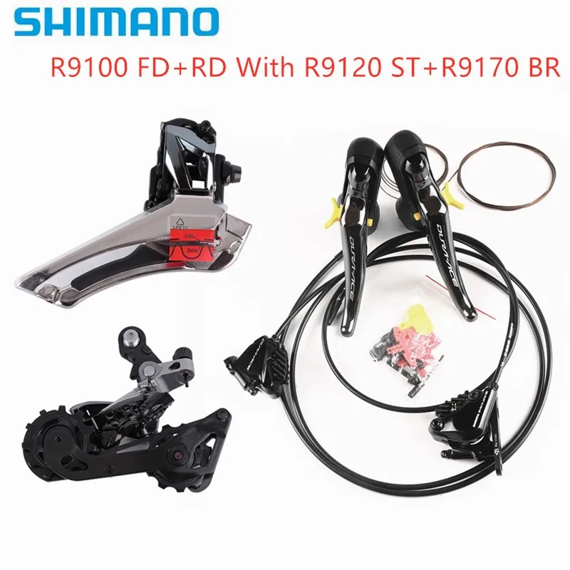 SHIMANO DURA ACE R9100 указано R9120 R9170 гидравлические дисковые тормоза шоссейный велосипед