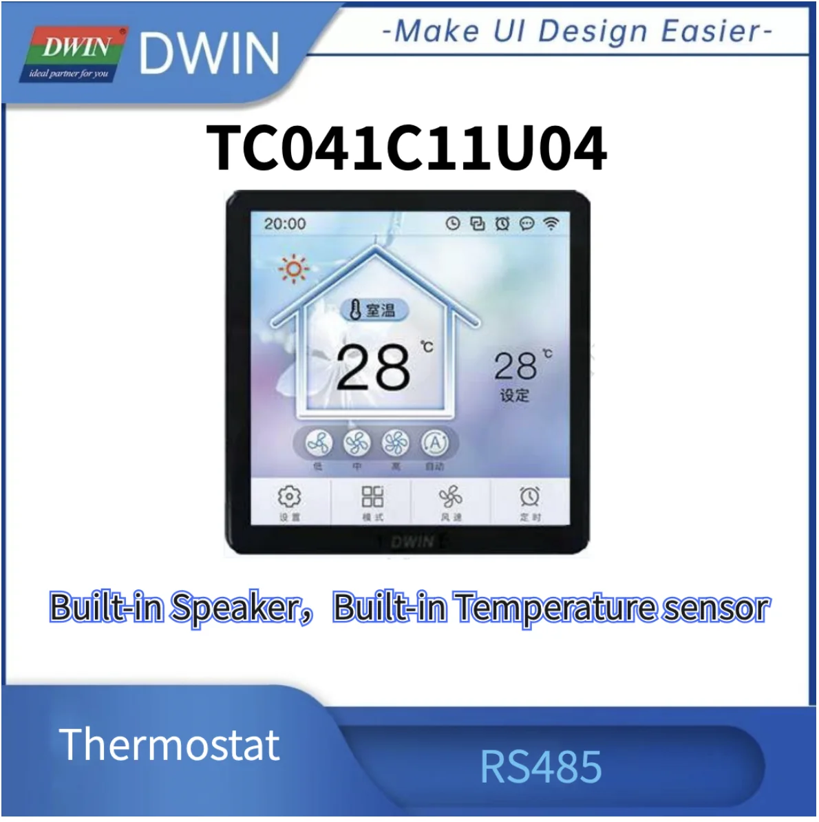 DWIN 4.1 Inch LCD Display Thermostat UART Serial 720*720  Smart Home Wall Mounted HMI IOT Touch Panel