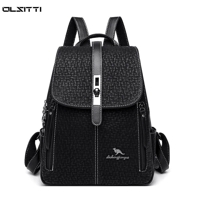 

Вместительные рюкзаки с защитой от кражи для женщин, новинка 2021, повседневный рюкзак из мягкой кожи, женская сумка, женская сумка