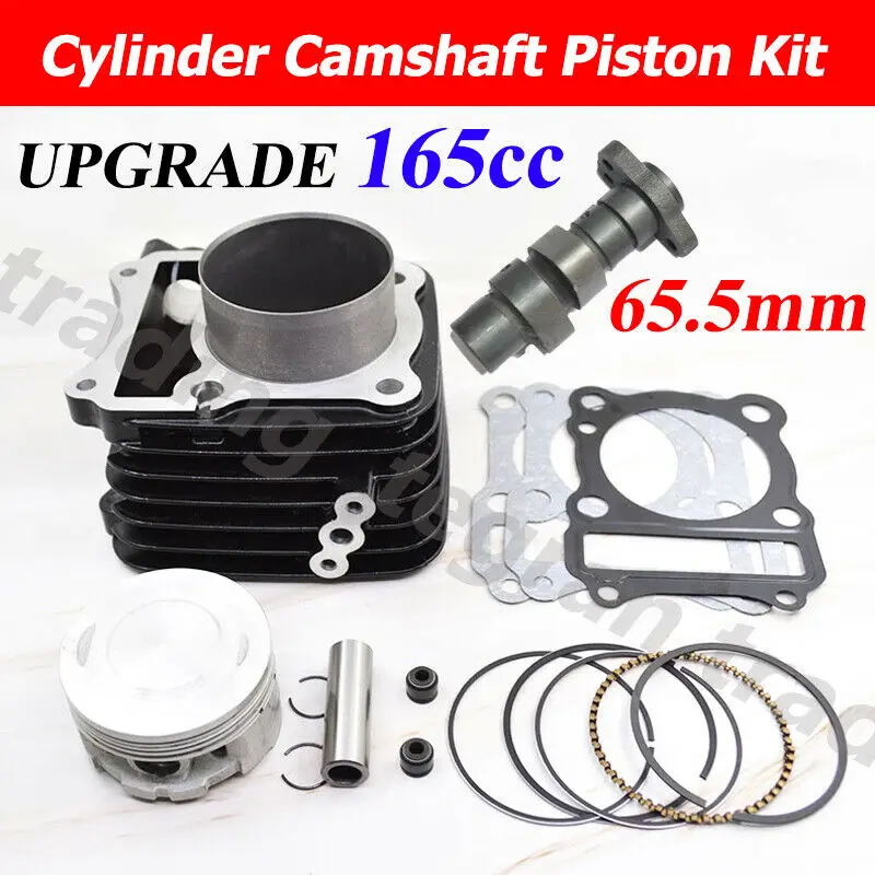 Карбюратор с большим отверстием 65 5 мм 165cc для KEEWAY RKV125 RKS125 RKV RKS 125 EGR