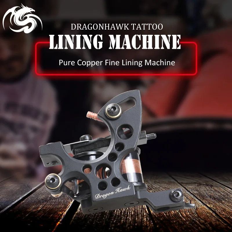Новейшая машина для татуировки Dragonhawk, тонкая подкладка, железо, 8 Катушек, тату-пистолеты, поставка татуировки
