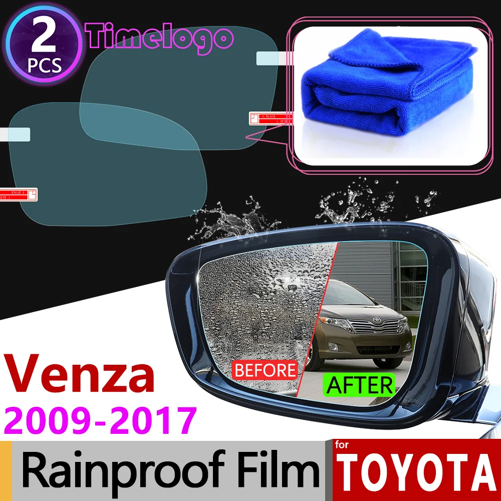 Полное покрытие противотуманная пленка зеркало заднего вида дождестойкий анти