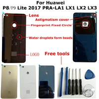 for huawei p8 lite 2017 pra la1 pra lx1 pra lx2 pra lx3 rear back battery cover