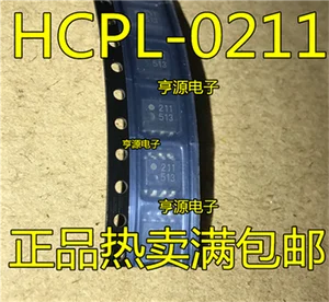 HCPL-0211 211 SOP8