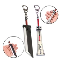 game final fantasy vii keychain cloud strife buster sword remake metal weapon pendant cosplay car men charm jewelry llaveros