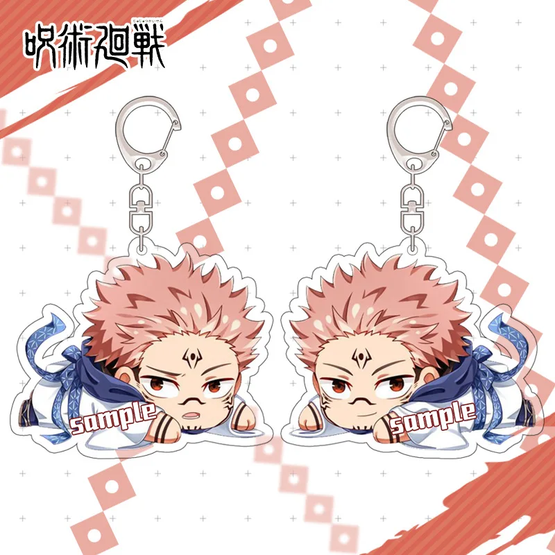 

Anime Jujutsu Kaisen Key Chains Valentine's Day Student Toy Accessories Keyring Cute Fashion Backpack Men'Swomen's Gift Keychain