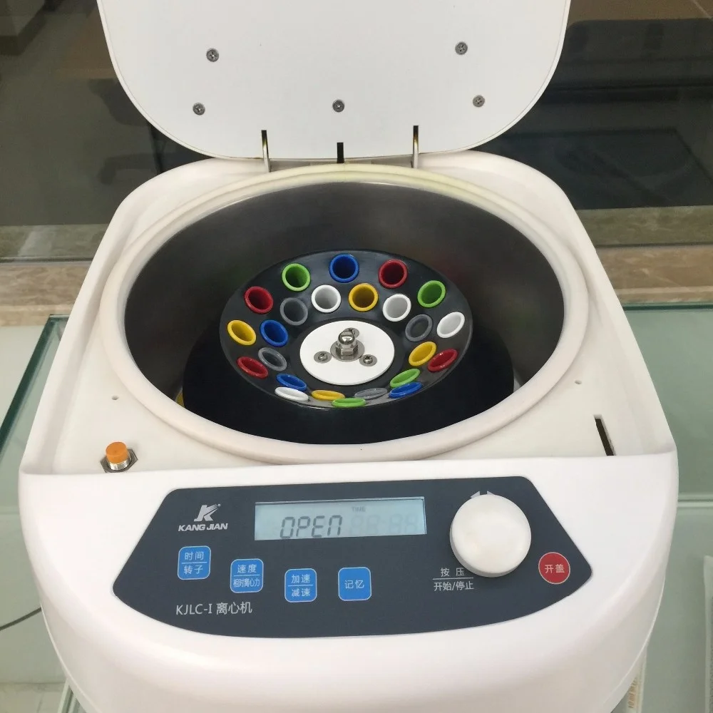 

High performance brushless DC motor prp prf centrifuge dental
