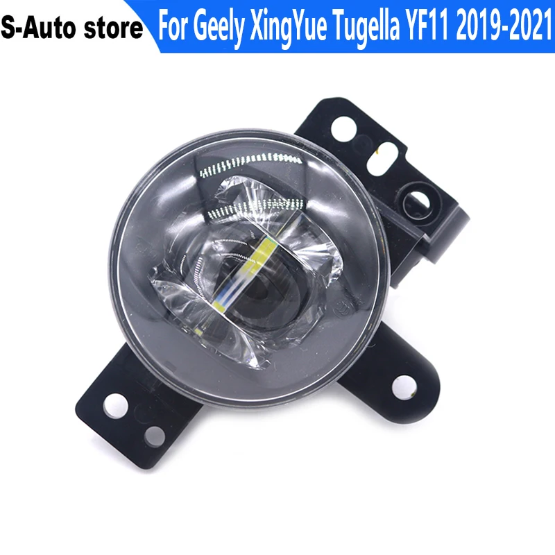 

For Geely XingYue Tugella YF11 2019 2020 2021 Car Front Bumper LED Daytime Running Driver Reflector Lamp Fog Light With Cables