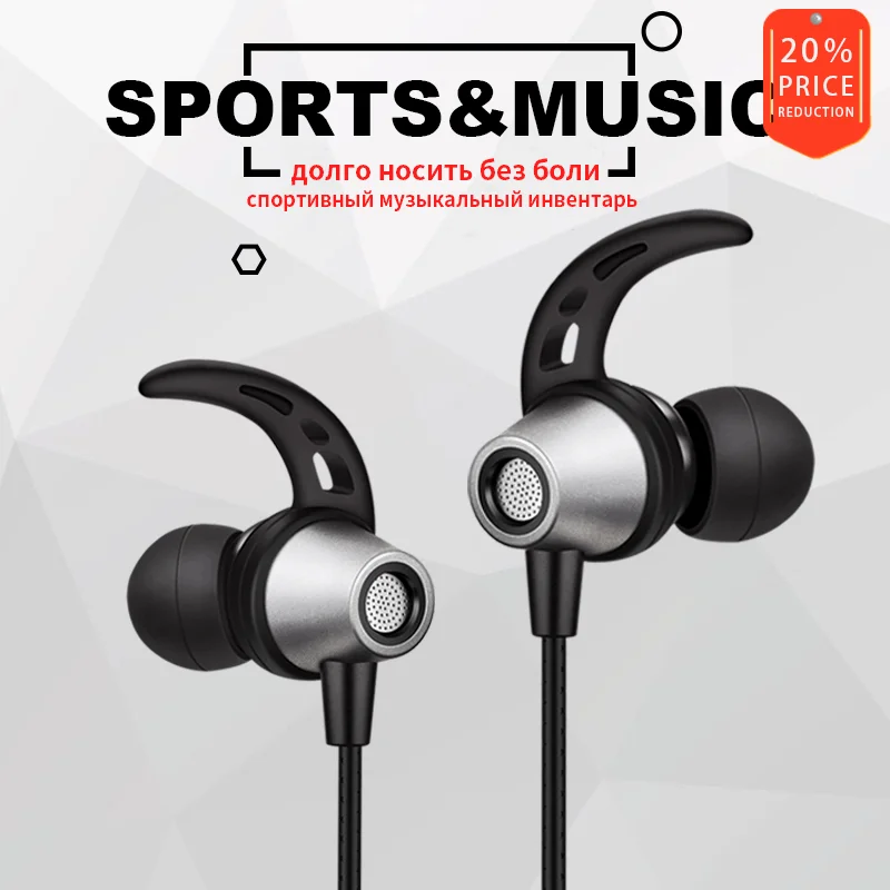 In ear 3 5 высокая чувствительность Металл Универсальный проводной механизм с