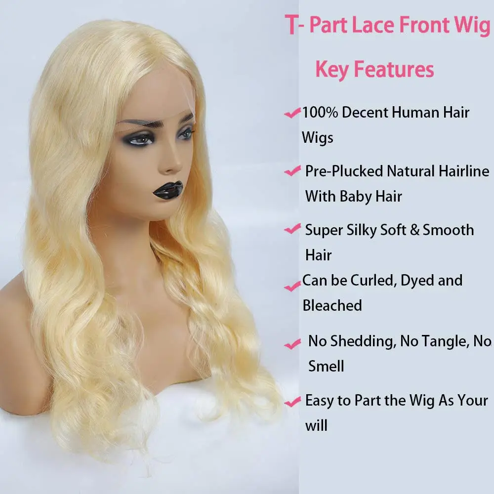 Супер парик 613 блонд на сетке без повреждений бразильские T-образные парики