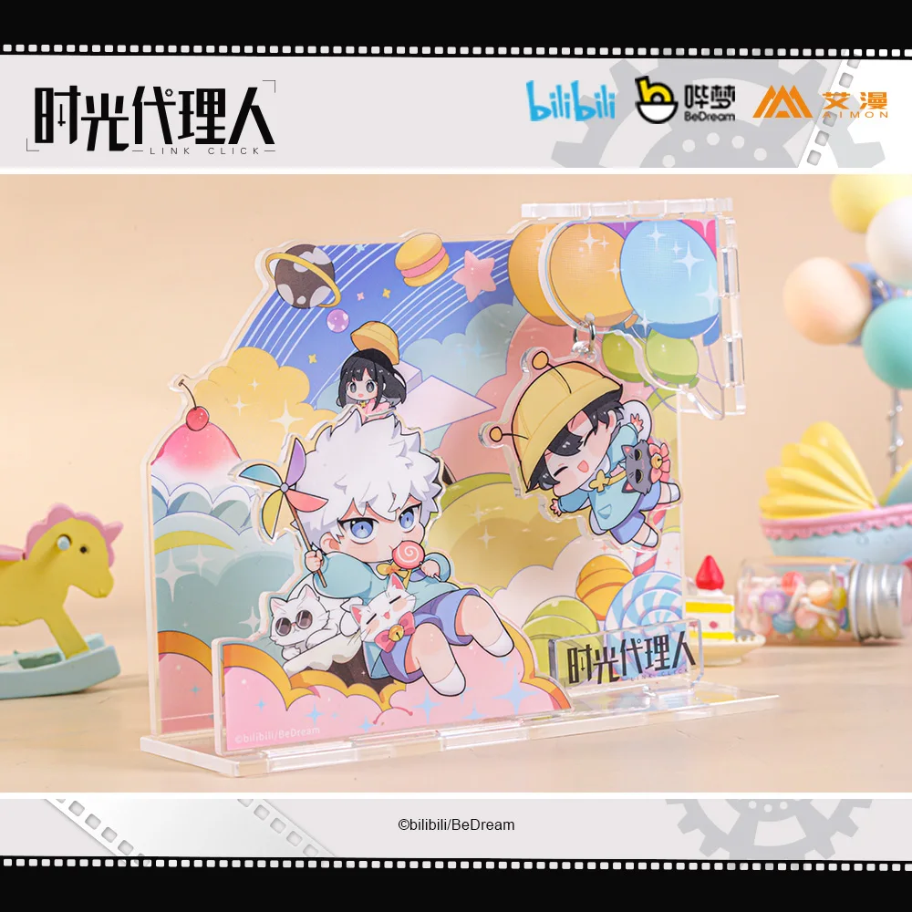 

Аниме Shiguang Daili Ren Cheng Xiaoshi Lu Guang комбинированная подставка фигурка Косплей акриловая модель пластина мультфильм стол Декор подарки