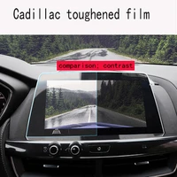 for cadillac xt5 xt6 xt4 ct4 ct5 ct6 2016 2020 car gps navigation film lcd screen tempered glass protective film anti scratch fi