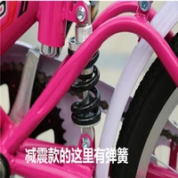 2020 folding bike 20 inch childrens bike multifunctional shock-absorbing bike free installation adult bike
