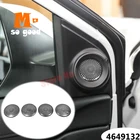 Для Honda CR-V CRV 2017181920-автомобильная передняязадняя Колонка звуковая отделка-Нержавеющая сталь Авто аксессуары для интерьера 4 шт.