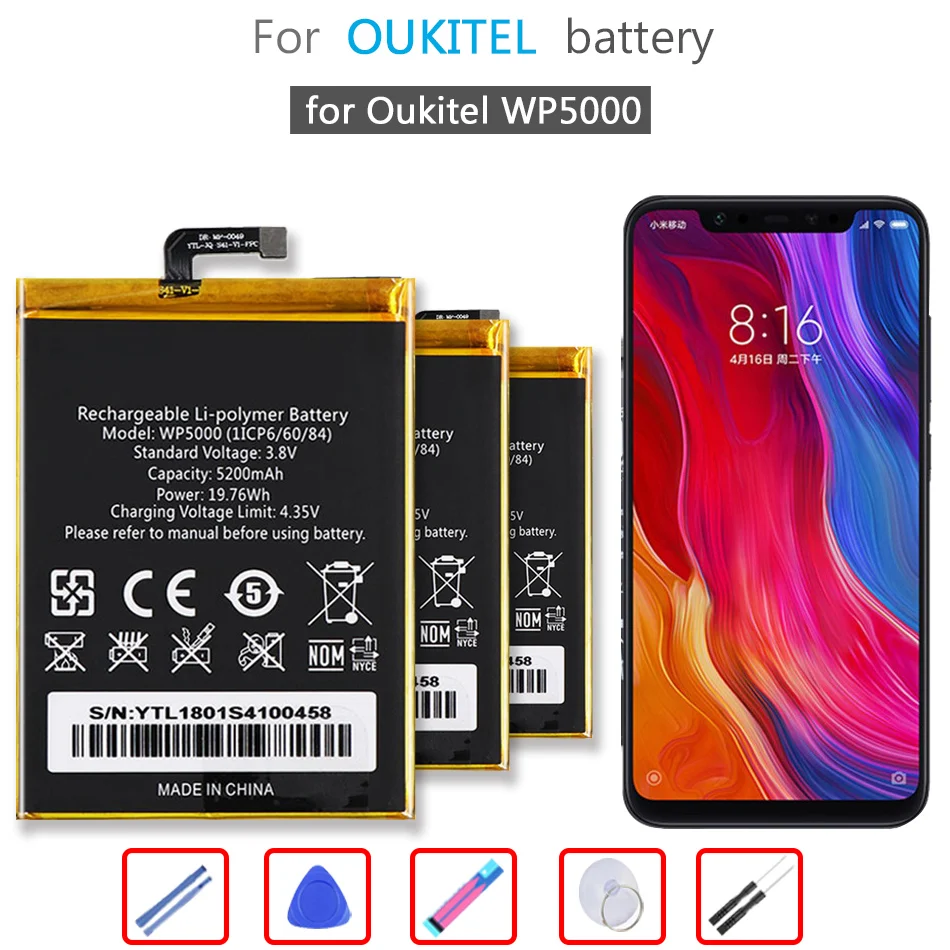 

Аккумулятор 5200 мАч для Oukitel WP5000 мобильный телефон, литий-ионная батарея
