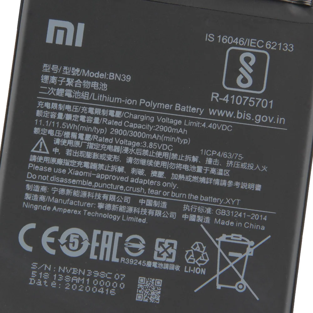 Аккумулятор Xiao Mi Xiaomi BM33 для телефона mi 4i Mi4i 3120 мАч оригинальный запасной
