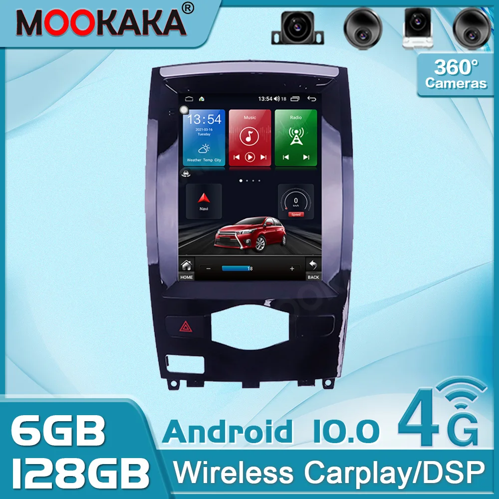

Android Wireless Carplay For Infiniti QX50 2013-2017 Auto Surround View Camera Car Multimedia Player Stereo Radio GPS Navigation