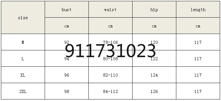 Африканские платья Дашики Женский корсет с длинным рукавом и эластичной талией