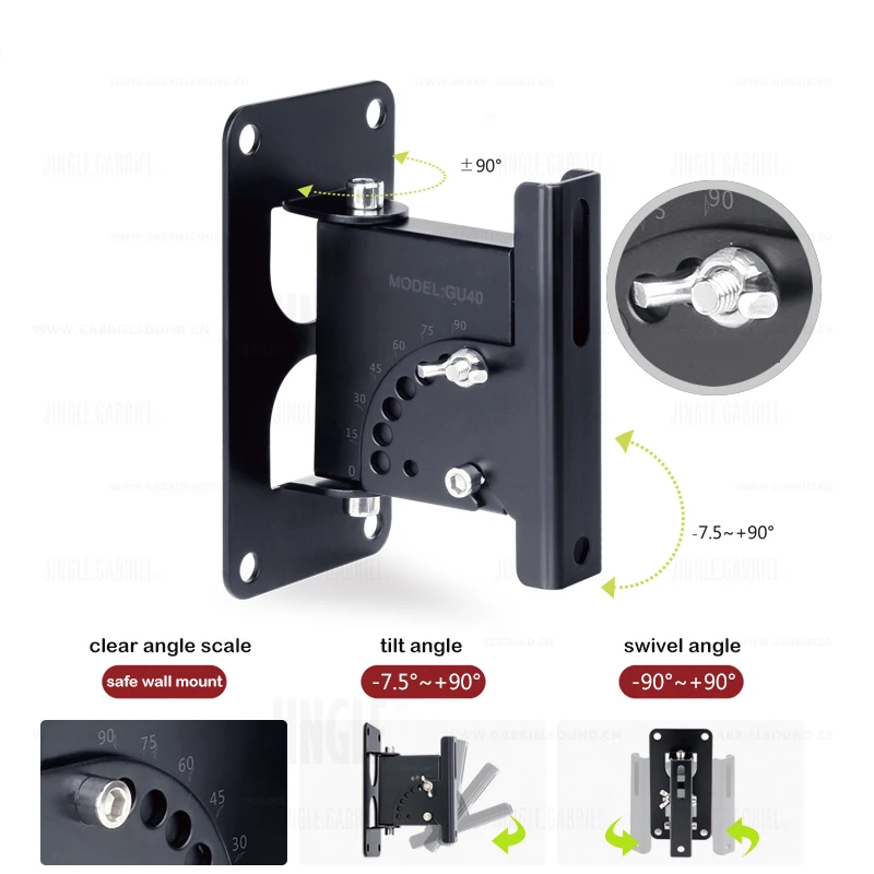 GU40 Высокое качество Универсальный объемный динамик настенный кронштейн