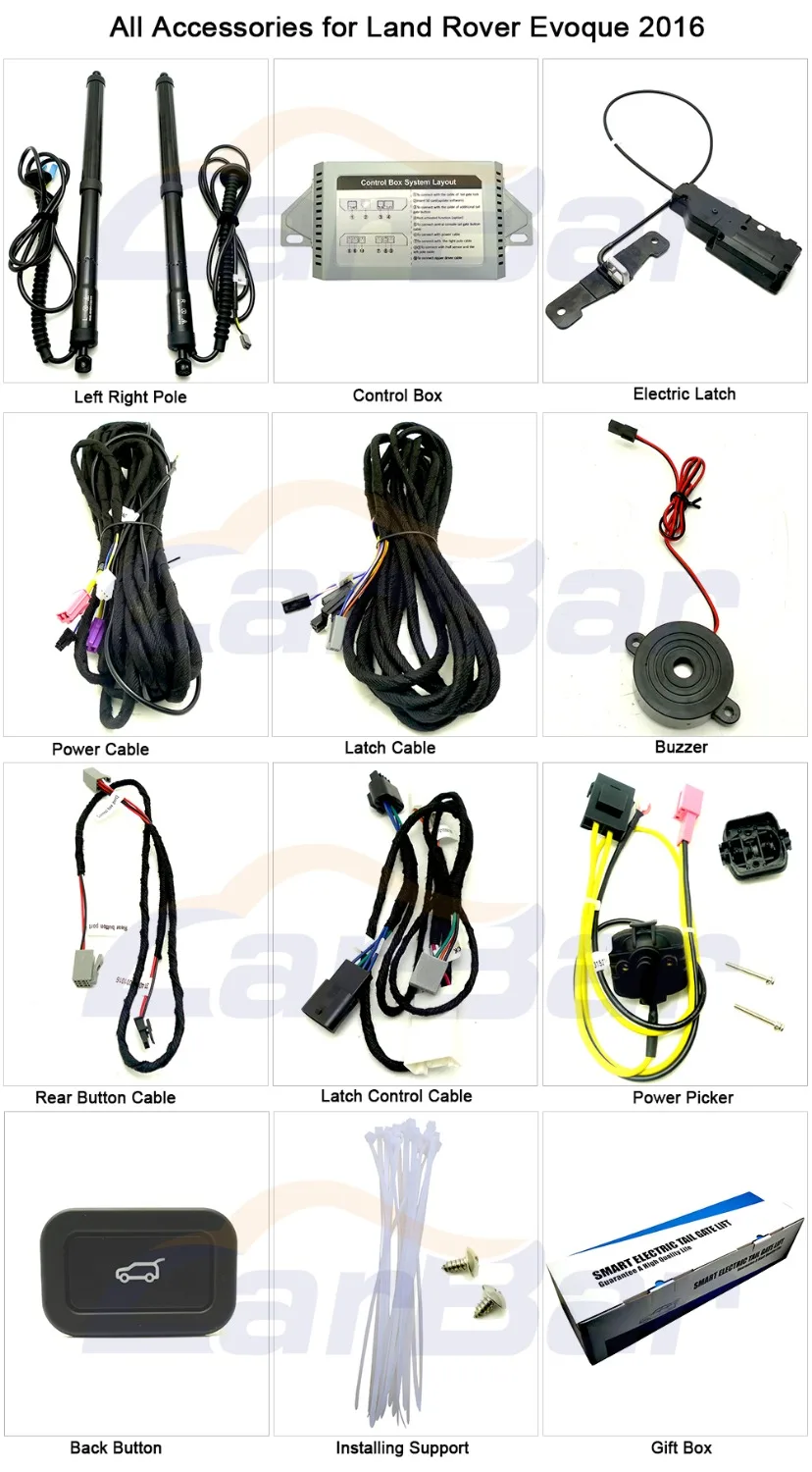 Умный автоматический Электрический подъемник задних ворот для Land Rover Evoque 2016