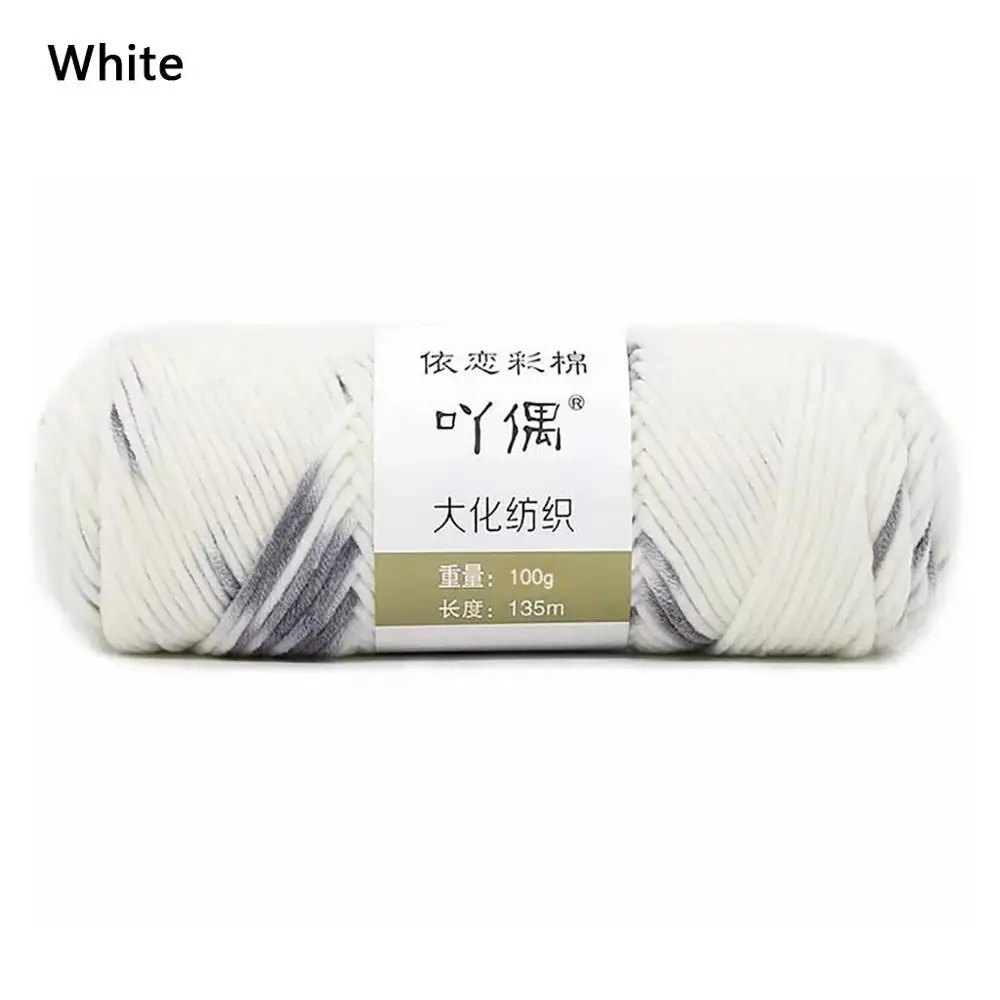Wool Yarn 100 г красочные мягкие детские хлопчатобумажная пряжа молочного цвета волокна бархат вязальная пряжа для ручного вязания DIY свитер Одеяло шарф шерсть@ 5 - Цвет: Wool Yarn
