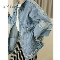 high street ripped denim jeans jackets women 2021 autumn new ladies jeans coats loose oversize boyfriend style clothes jackets