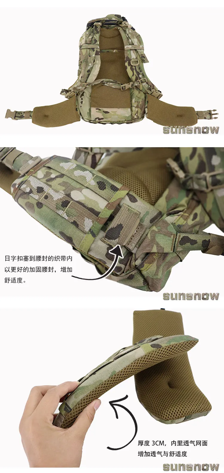 Shennong 2Day Reinforced Waist Seal ASAP Waist Protection Accessories Bag Waist Support 38Mm Imported Material