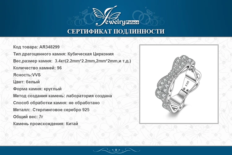 Ювелирные изделия CZ обручальные кольца 925 пробы серебряные кольца для женщин стекируемые юбилейное кольцо Вечность Группа Серебро 925 ювелирные изделия