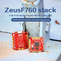 3030 hglrc zeus f760 3 6s f722 flight controller 60a bl_32 dshot1200 4in1 esc stack for fpv racing drone replacement parts