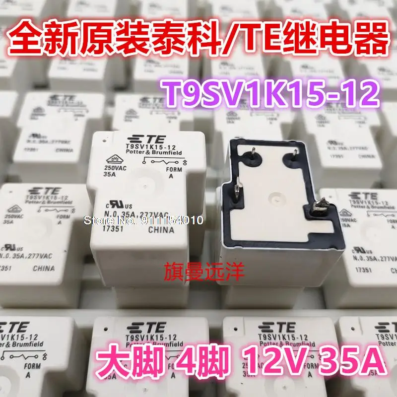 

T9SV1K15-12 12V 35A 4