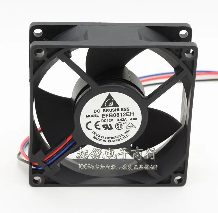 

Original Delta EFB0812EH Foo/broo 8cm 8025 12V 0.42A Overclocking Cooling Fan