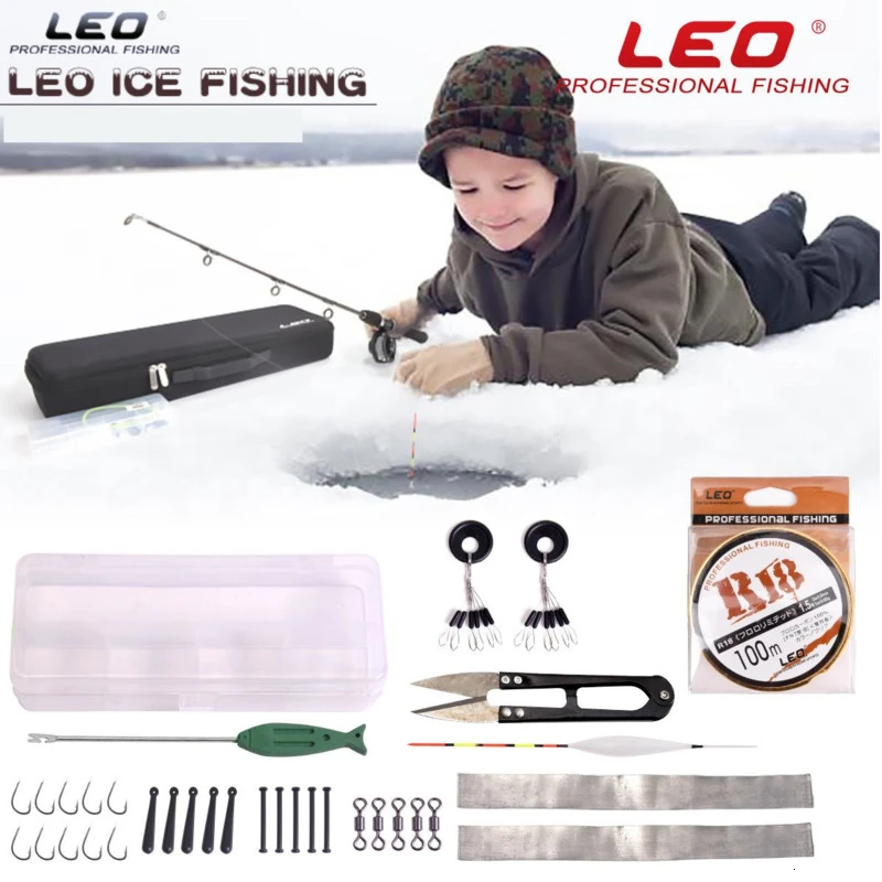 Набор телескопических удочек для подледной рыбалки комбинированное