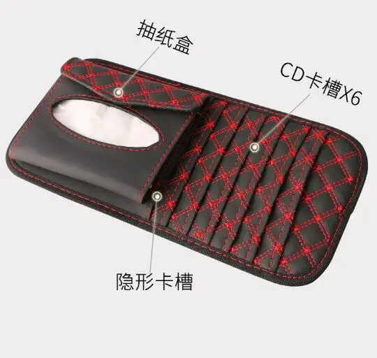 Disk CD DVD Holder Sun Visor Storage Tissue Box Auto Car Organizer Cover Case Wallet Clip Truck | Автомобили и мотоциклы