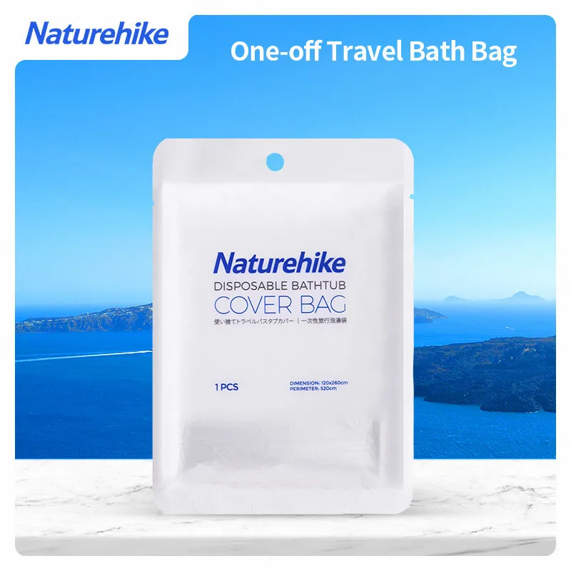 Naturehike одноразовая сумка для ванной утолщенная Крышка отель дорожная ванны