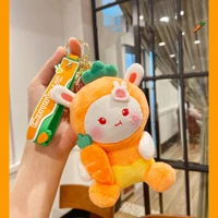 cartoon carrot doll keychain kawaii rabbit zero wallet plush toy trinket keyring bag children gifts pendant cute pompom decorate
