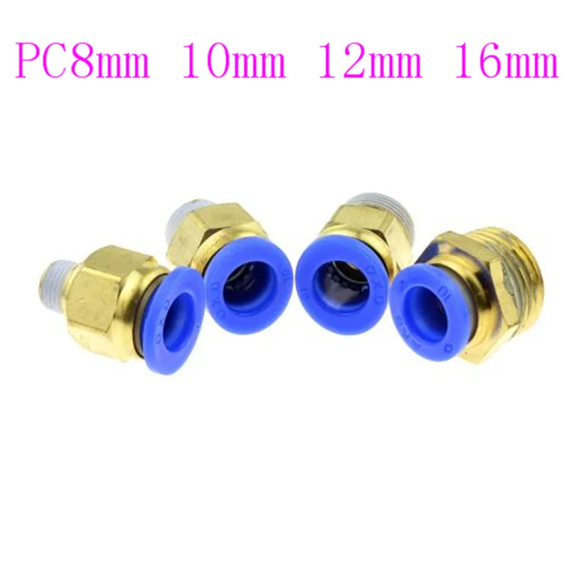 Высококачественный полиуретан 10 мм 12 16 наружный диаметр шланг одним касанием